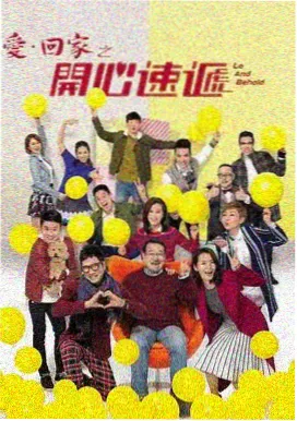 甜蜜时光 91国产高清