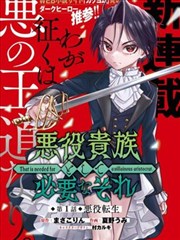 星际穿越 91国产高清